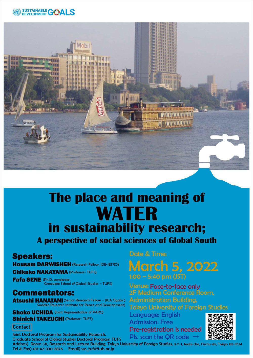 JDPSR公開シンポジウム「The place and meaning of WATER in sustainability research: A perspective of social sciences of Global South」
