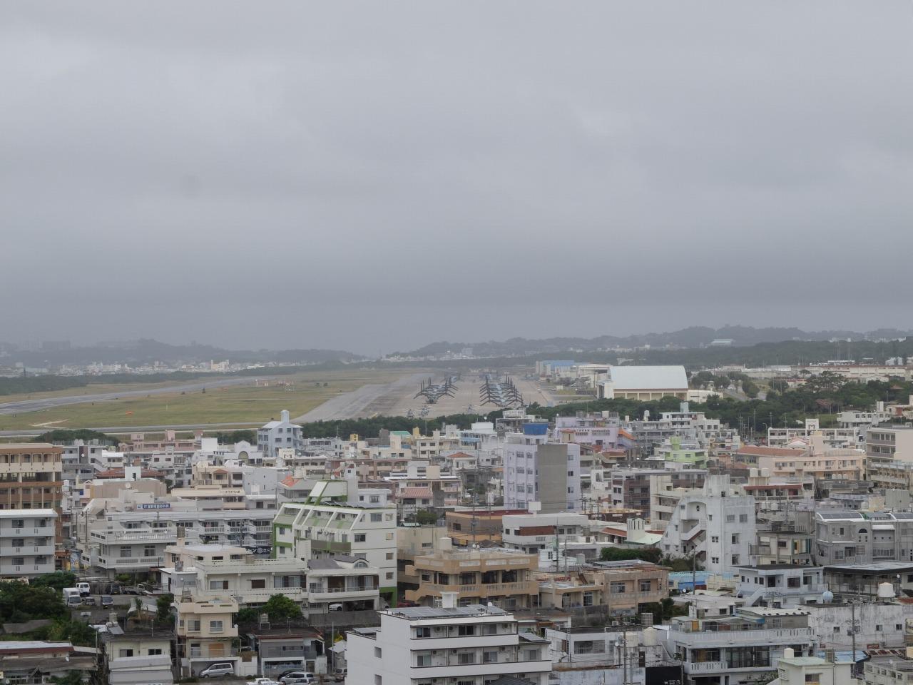 Futenma US Military Base.jpg