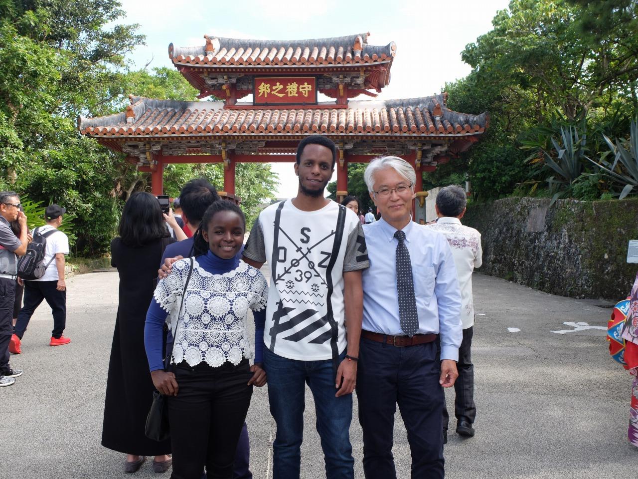 Shuri Castle.jpg