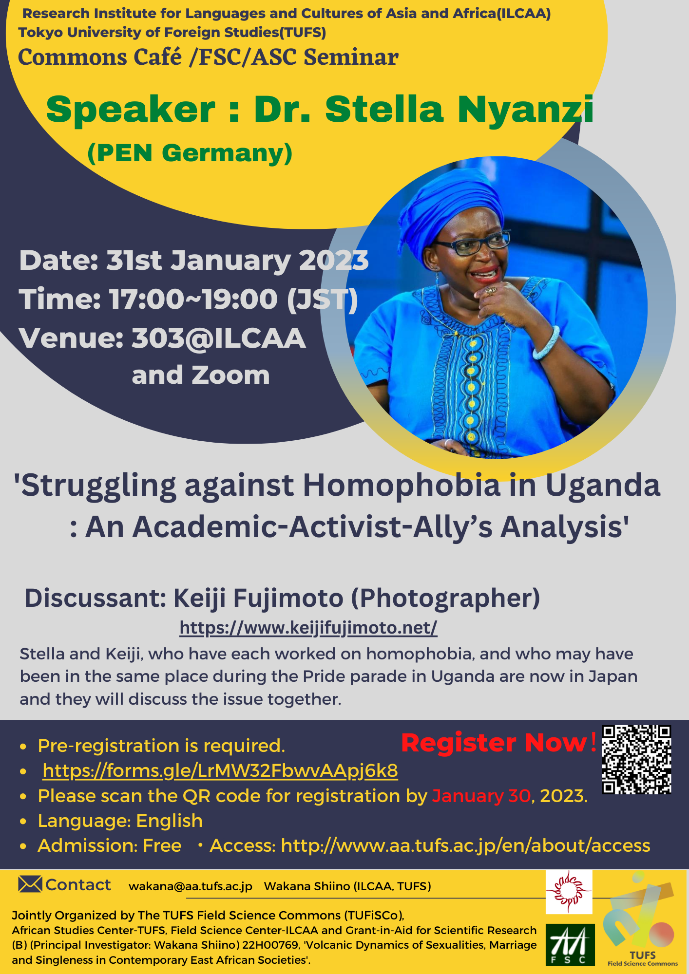 セミナー案内：Dr. Stella Nyanzi 'Struggling against Homophobia in Uganda'