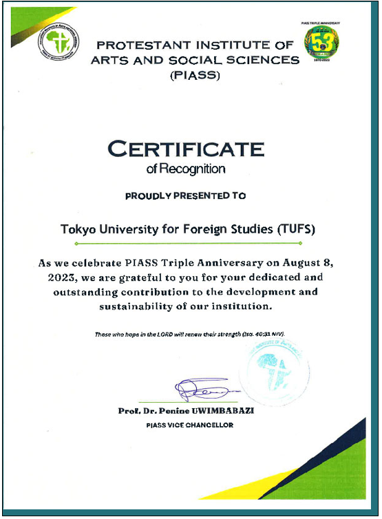 Certificate_piass.png