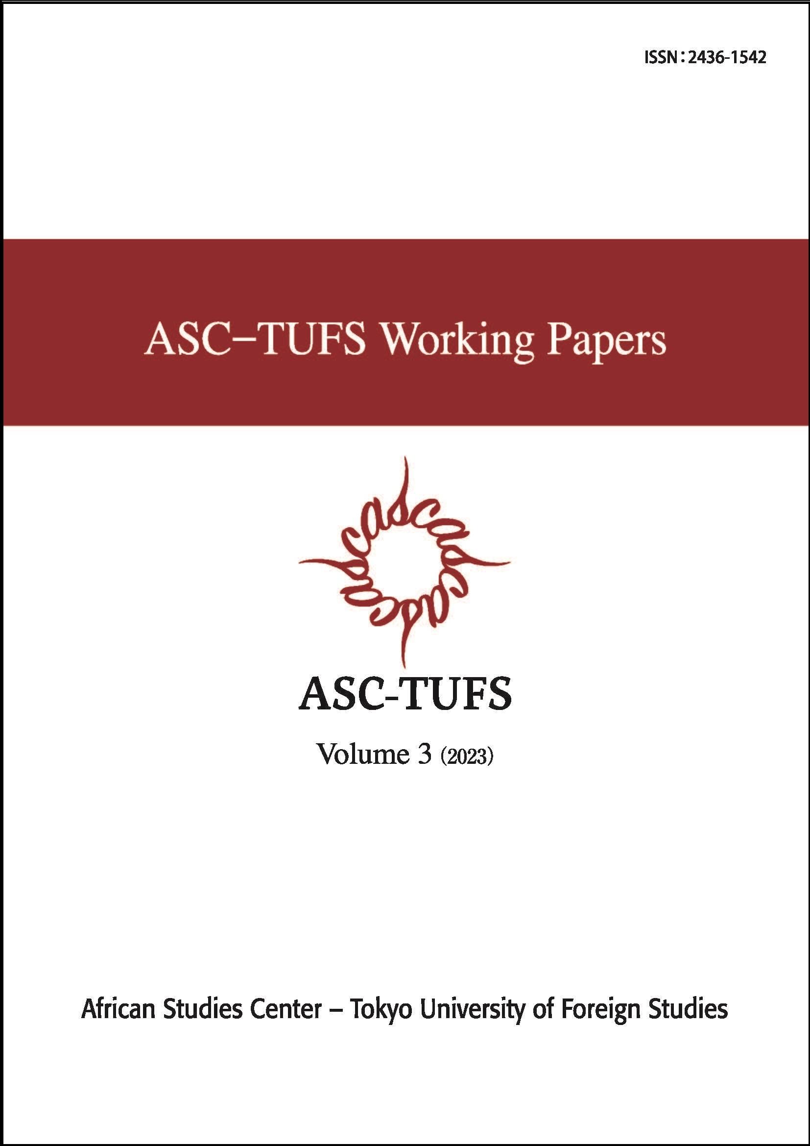ASC_TUFS_vol_3_Cover page.jpg