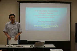 Thongchai lecture