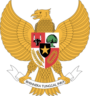 562px-Coat_of_Arms_of_Indonesia.svg.png