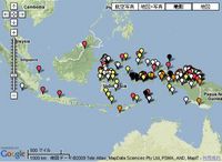 endangered_languages_indonesia.jpg