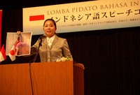 lomba-pidatao.jpg