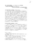 4.pdf