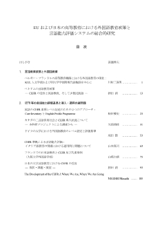 contents1.pdf