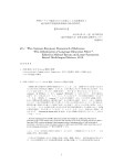 科研B「アジア諸語を主たる対象にした言語教育法と.pdf