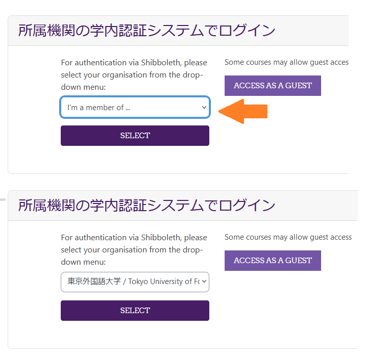 http://www.tufs.ac.jp/common/icc/manual/51d2ac75be04483cf86786bef1d1aa6c.png