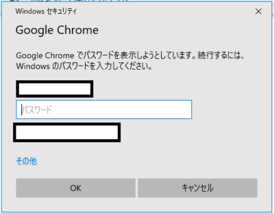 chrome_03.png