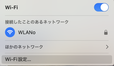 スクリーンショット 2024-09-26 15.15.49.png