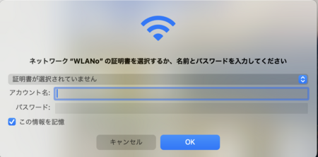 スクリーンショット 2024-09-26 15.17.08.png