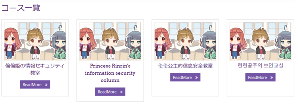 lms-1.png