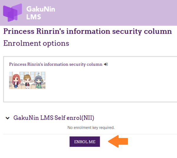 lms-e08 .png