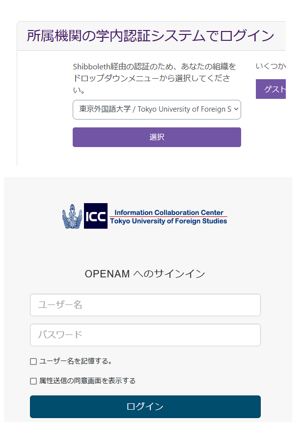 lms-03.png