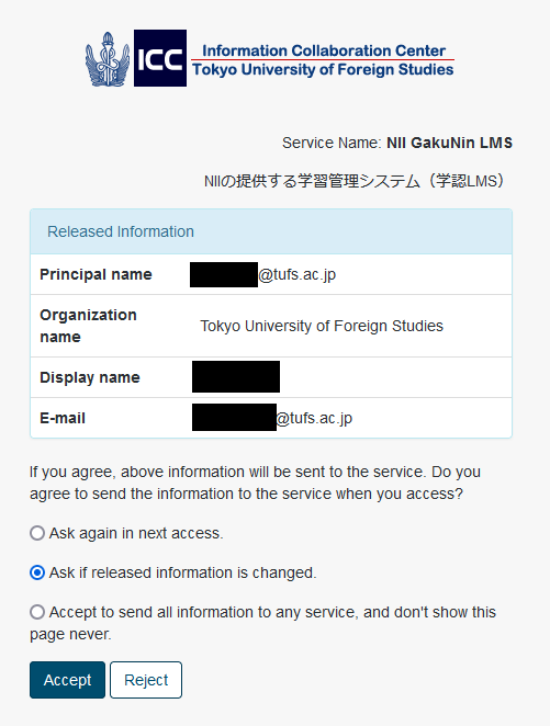 lms-e06 .png