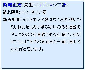 eLXg {bNX: ~u 搶@iChlVAj
u`ځFChlVA
u`TvFChlVA͂Ȃ݂܂񂪁Awт̂錾łBǂ̂悤Ȍł邩ЉȂgƂ΁hwԖʔ̈[ɐG@@@@@΂Ǝv܂B

