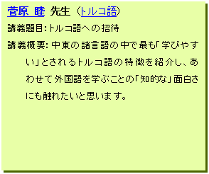 eLXg {bNX:  r 搶 igRj@@@
u`ځFgRւ̏
u`TvF̏̒ōłuwт₷vƂgR̓ЉA@@@@@킹ĊOwԂƂ́umIȁvʔɂGꂽƎv܂B
