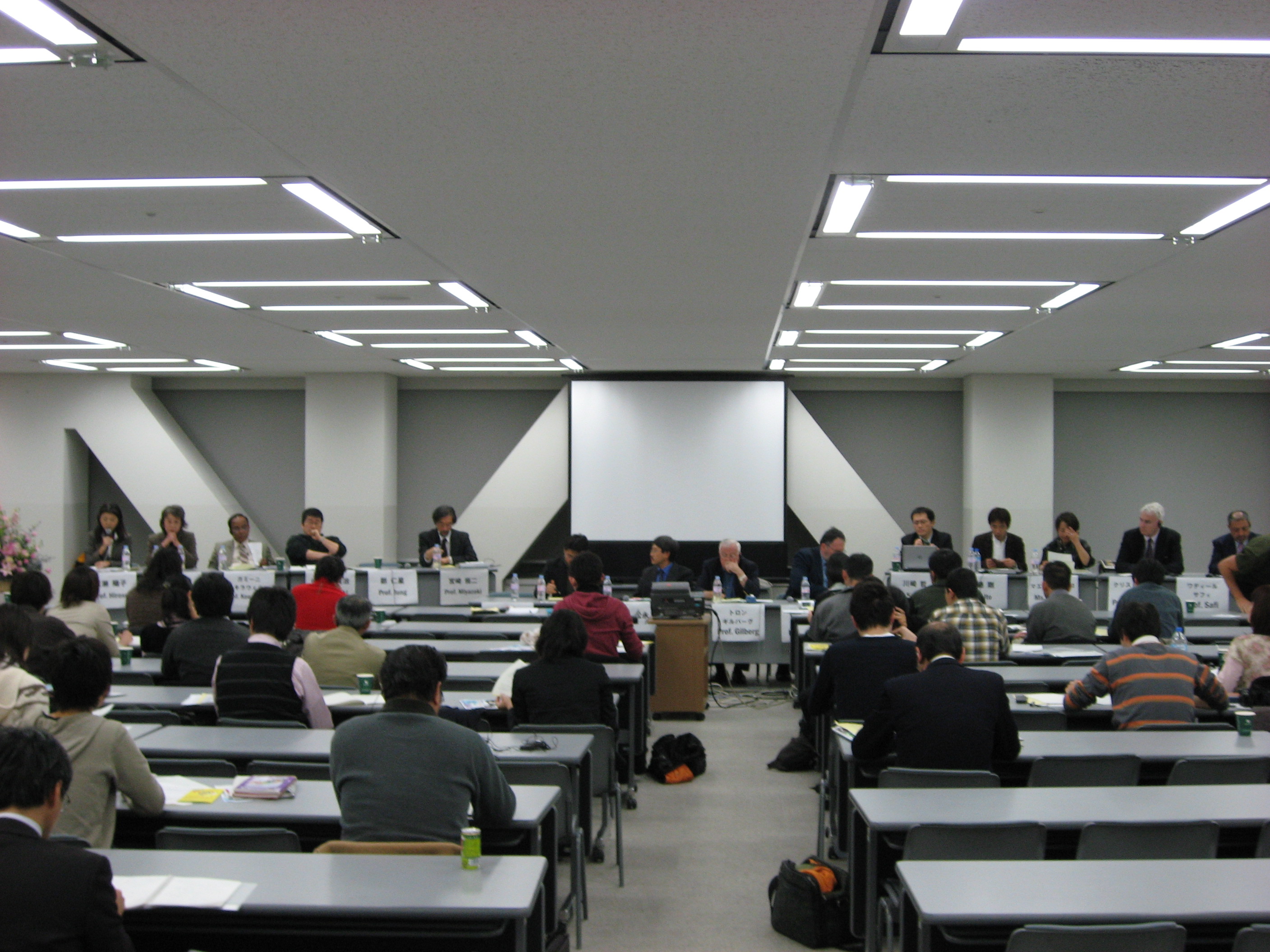 The International Symposium facilitated by TUFS in Tokyo