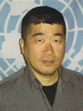 Prof. Kenji Isezaki