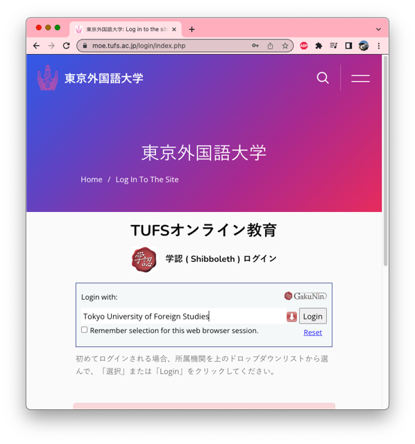 moe_login_1.png