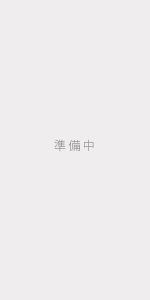犬飼 啓吾
