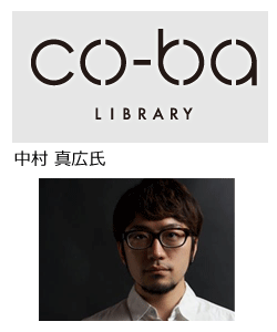 co-ba library