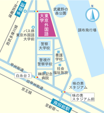 東京外国語大学MAP