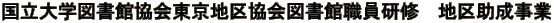 w}ًn拦}ِEC@n揕