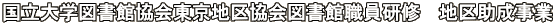w}ًn拦}ِEC@n揕