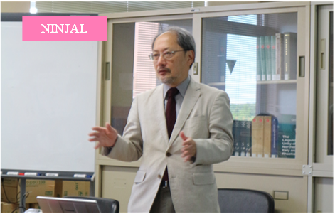 筆子塚研究　川﨑喜久男