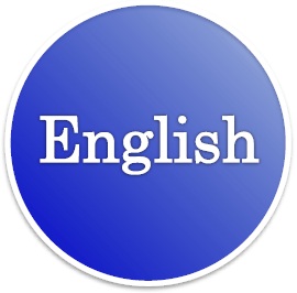 English page
