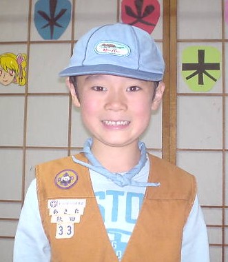 Heiwa JOTI 2009