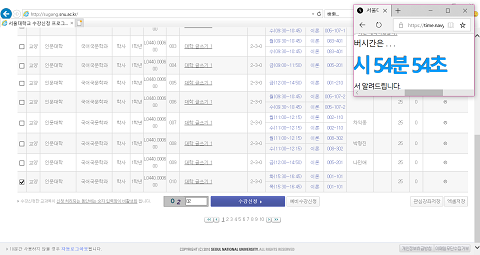 スクリーンショット+2019-02-24+15.54.55.png