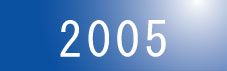 2005
