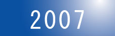 2007