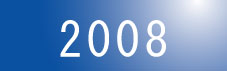 2008