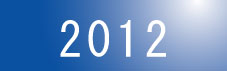 2012