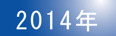 2014N\_