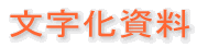 ƌbXg