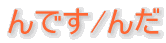 ł/