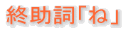 I@