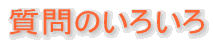 I@