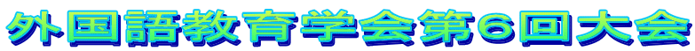 OꋳwU
