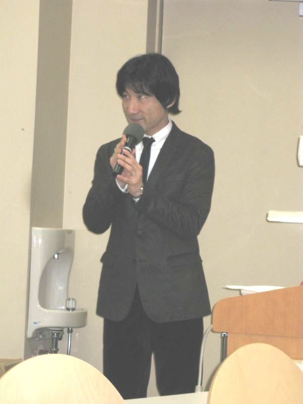 mc
