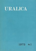 URALICA Vol.1