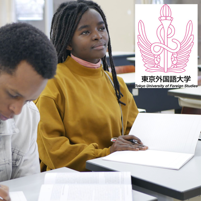 アフリカ人留学生へのみなさまからのご支援