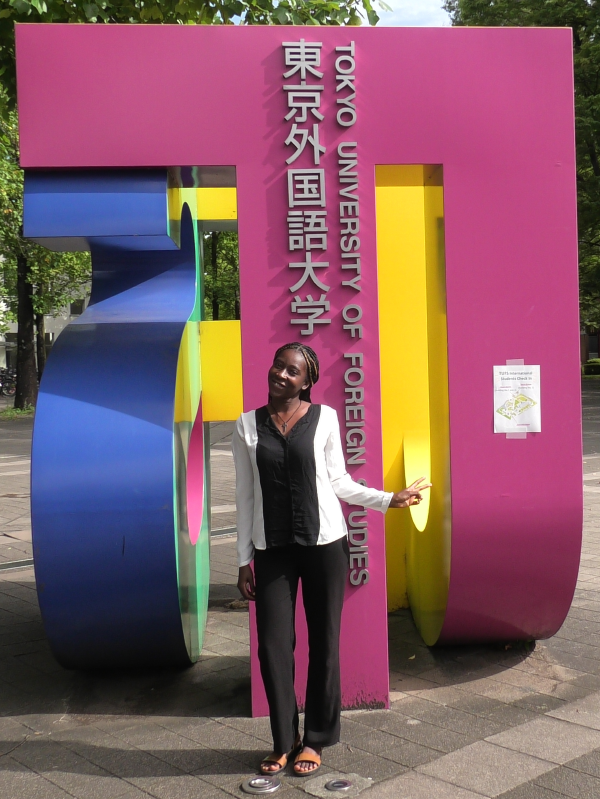 2025Sep25TUFS_aurerie1.png