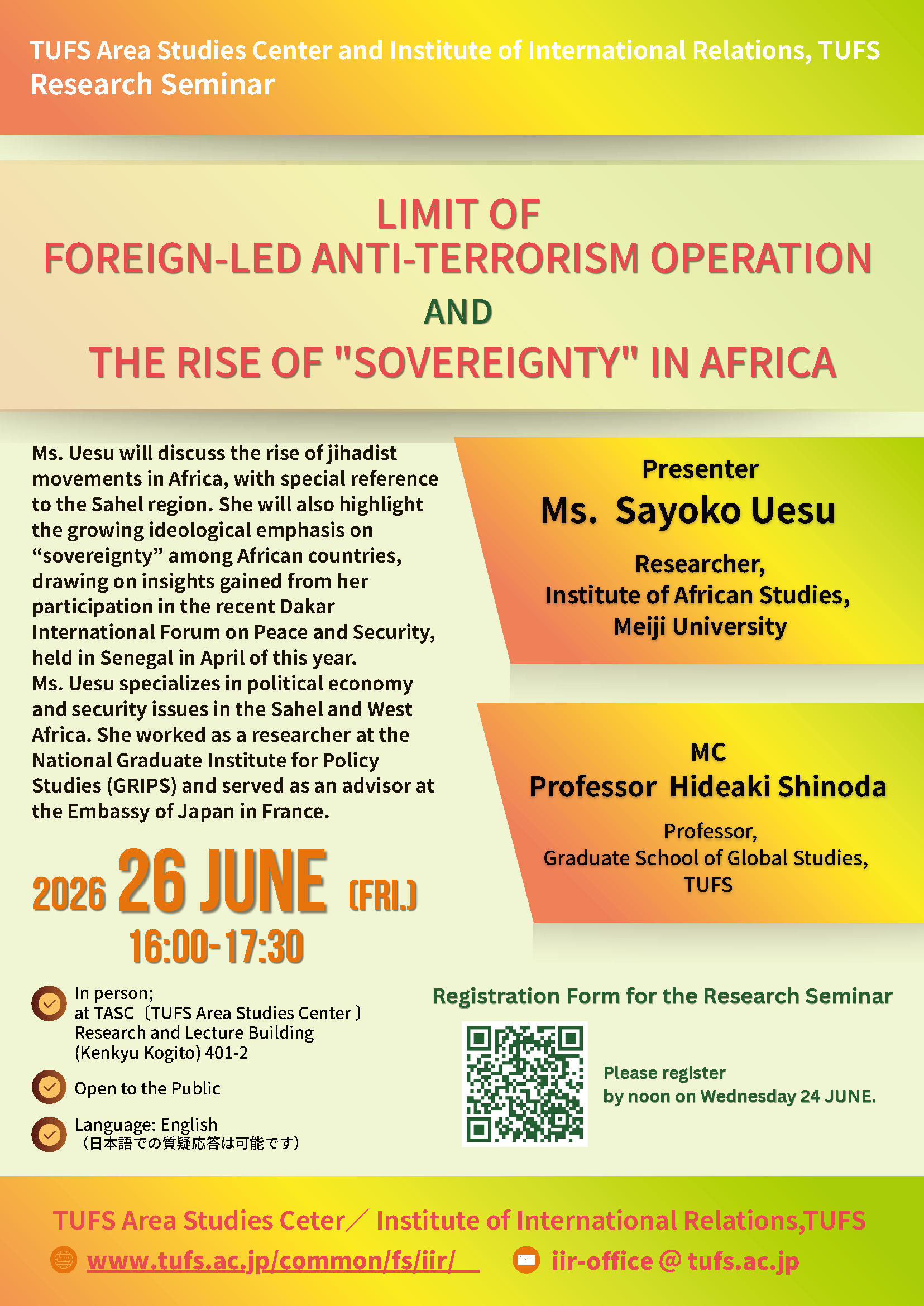 【研究会のお知らせ】LIMIT OF FOREIGN-LED ANTI-TERRORISM OPERATION AND THE RISE OF 